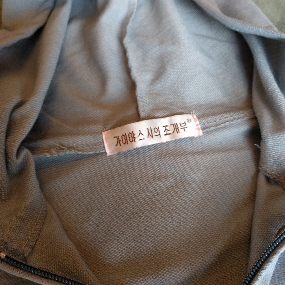 Silver-gray Jacket - Picture 2 of 4